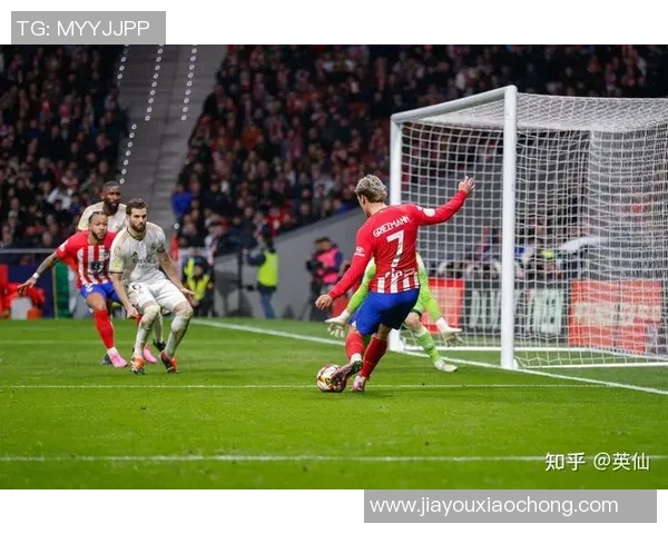 昨天马竞技与皇马的精彩对决回顾及赛后分析