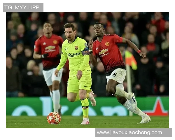 欧冠激战巴塞尔对曼联比分揭晓精彩瞬间回顾与分析